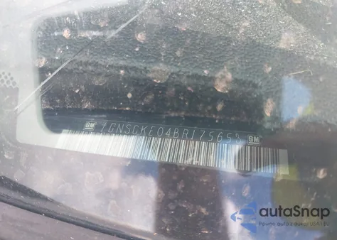 2011 Chevrolet Suburban 1500 Ltz из США, поврежденный, VIN 1GNSCKE04BR175653